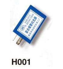 H001、復合報警閃光器（SGD-251C）宇通（五插）