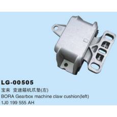 LG-00505 	發(fā)動(dòng)機(jī)、支架、變速箱機(jī)爪墊