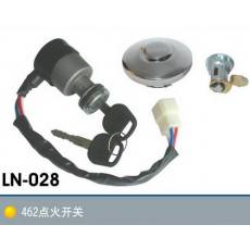 LN-028 點(diǎn)火開(kāi)關(guān)