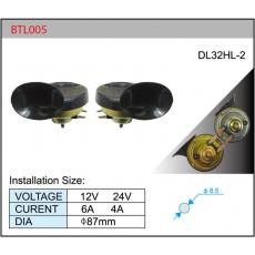 BTL005雙音蝸牛電喇叭