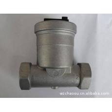 重型車零配件：PRESSURE LIMITING VALVE 限壓閥