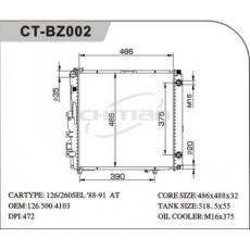 CT/BE-002奔馳散熱器