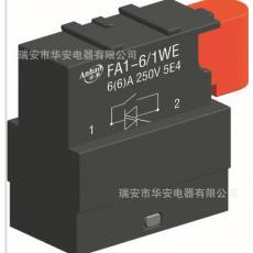 電動(dòng)工具開關(guān),調(diào)速開關(guān),電源開關(guān),ELECTRIC SPEED SWITCH