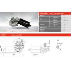 60ZY-R-2-10H-N/30.8 車庫門電機