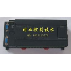 FX2N-40MR，三菱PLC，可編程控制器，工控板，國(guó)產(chǎn)PLC，F(xiàn)X1N-40MT