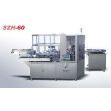 SZH-60 上開蓋裝盒機