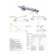 智能通風器系統(tǒng) 003 門窗配件