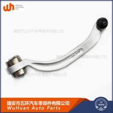 大眾奧迪VW AUDI,CONTROL ARM，控制臂，4D0407693AC,4D0407694AC