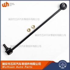 現(xiàn)代索納塔起亞K5K7，STABILZER LINK平衡桿穩(wěn)定桿，54840-2T000