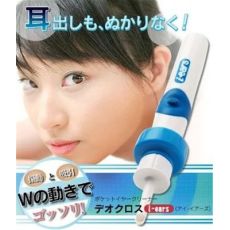 電動(dòng)潔耳器i-ears電動(dòng)挖耳勺吸耳器兒童靜音軟頭挖耳器