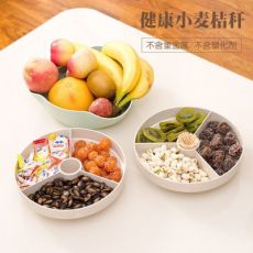 小麥雙層果盤 塑料零食糖果盒干果盒分格創(chuàng)意無蓋糖果盒收納盒