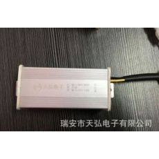 電動車轉(zhuǎn)換器36V-72V/10A/15A/20A通用