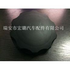 廈門金龍 95塑料二爪不帶鎖 油箱蓋