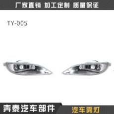 55W LED霧燈棱角汽車燈 改裝霧燈霸氣 日行燈摩托車射燈