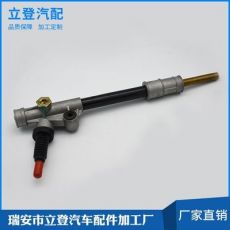 方向助力機(jī)轉(zhuǎn)向器總成電子電動方向機(jī) 方向機(jī)