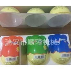 全自動(dòng)塑料印刷泡殼成型機(jī) 塑料托盤(pán)奇趣蛋和各種立體卡通圖案