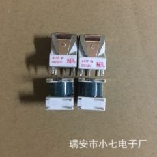 福特繼電器4117 W DC12V同HFKM 無殼款4117-2C 兩組轉(zhuǎn)換4117