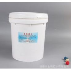 聚氨酯AB常溫固化膠手工經濟款升大桶裝實用濾清器粘結膠水