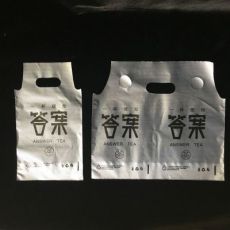 網(wǎng)紅答案奶茶打包袋子飲料咖啡外賣袋塑料外賣打包袋