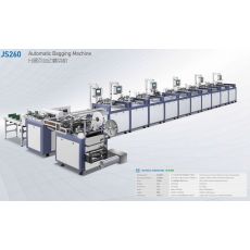 JS260 分隔頁自動套袋機(jī)